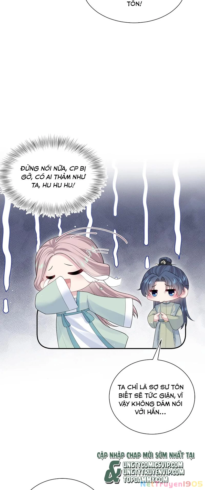 Tuyệt Mỹ Bạch Liên Online Dạy Học Chapter 303 - 9