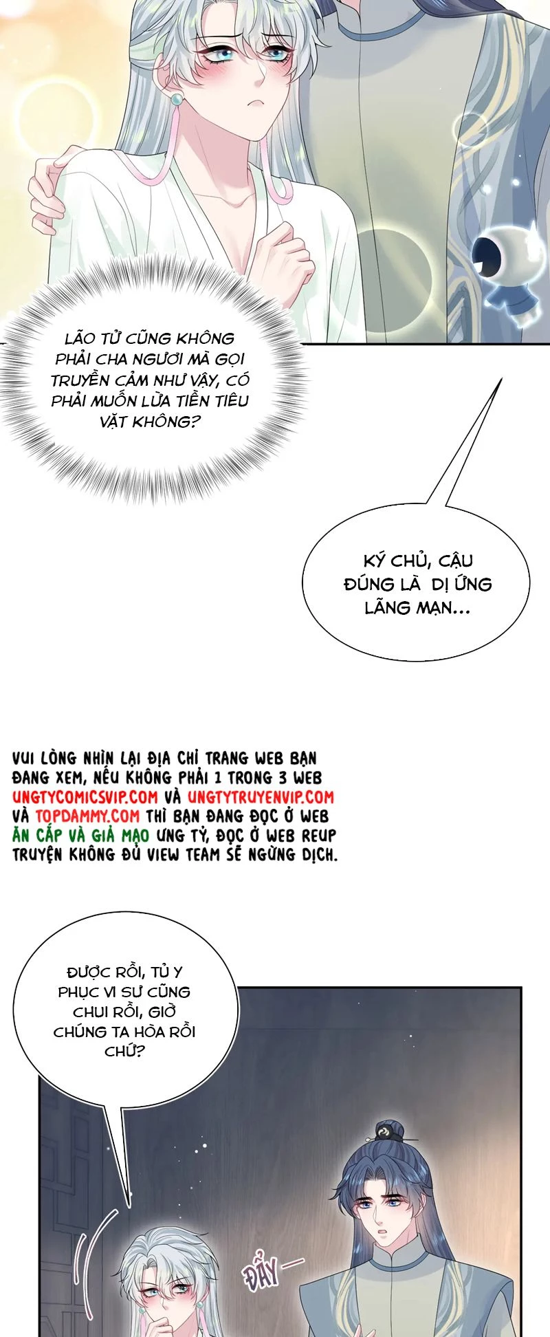 Tuyệt Mỹ Bạch Liên Online Dạy Học Chapter 303 - 16