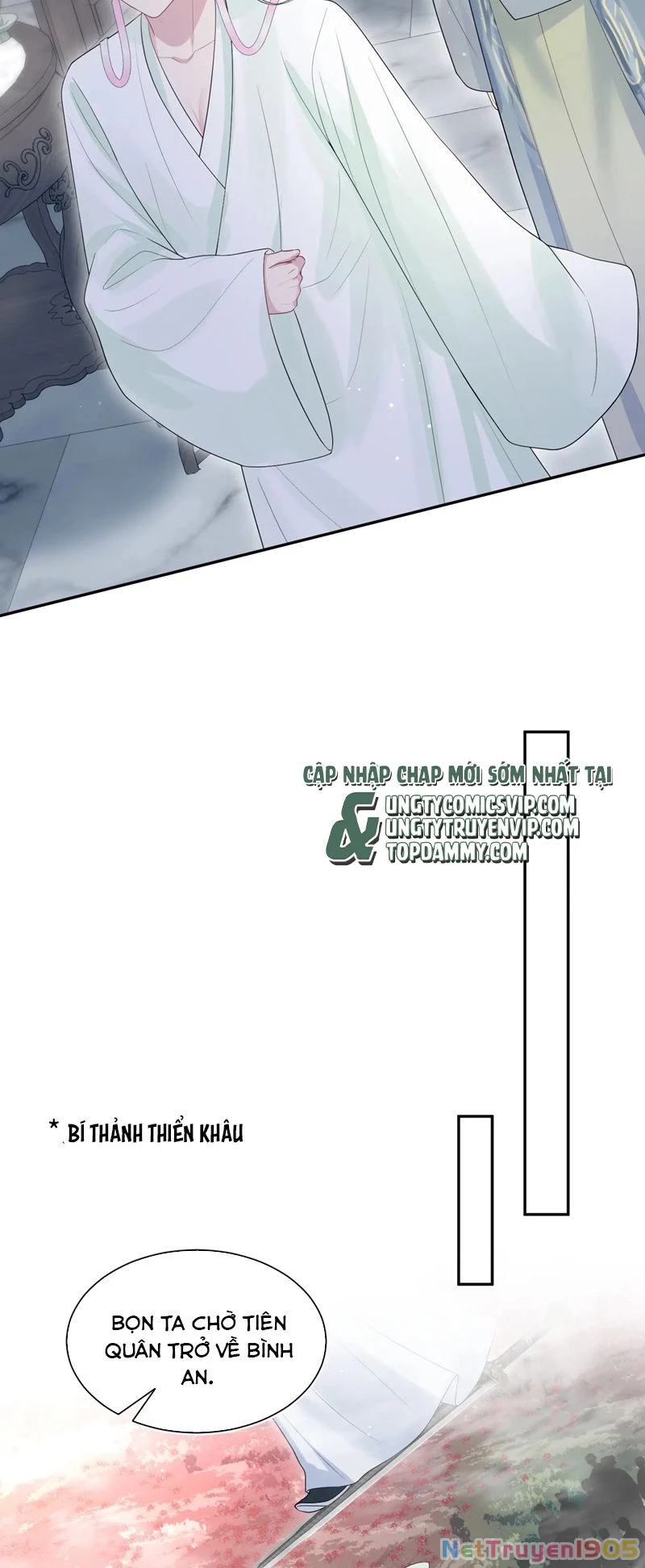 Tuyệt Mỹ Bạch Liên Online Dạy Học Chapter 303 - 18