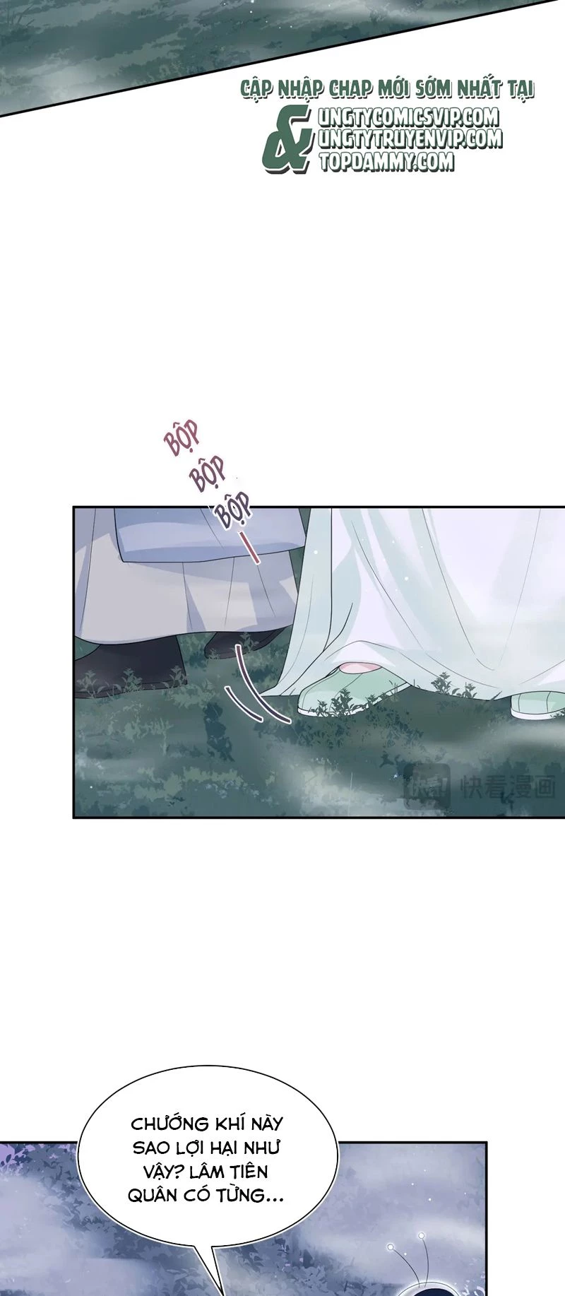 Tuyệt Mỹ Bạch Liên Online Dạy Học Chapter 303 - 31