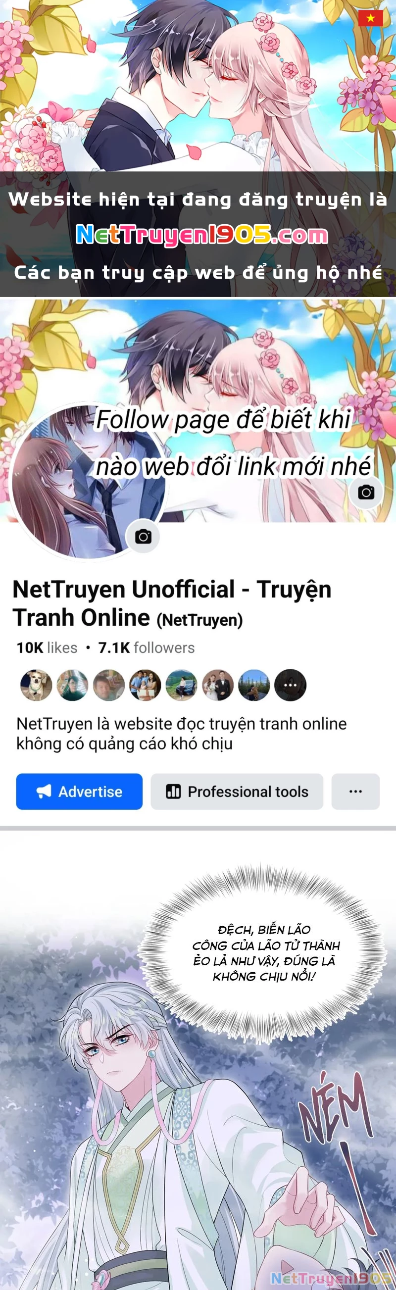 Tuyệt Mỹ Bạch Liên Online Dạy Học Chapter 304 - 1
