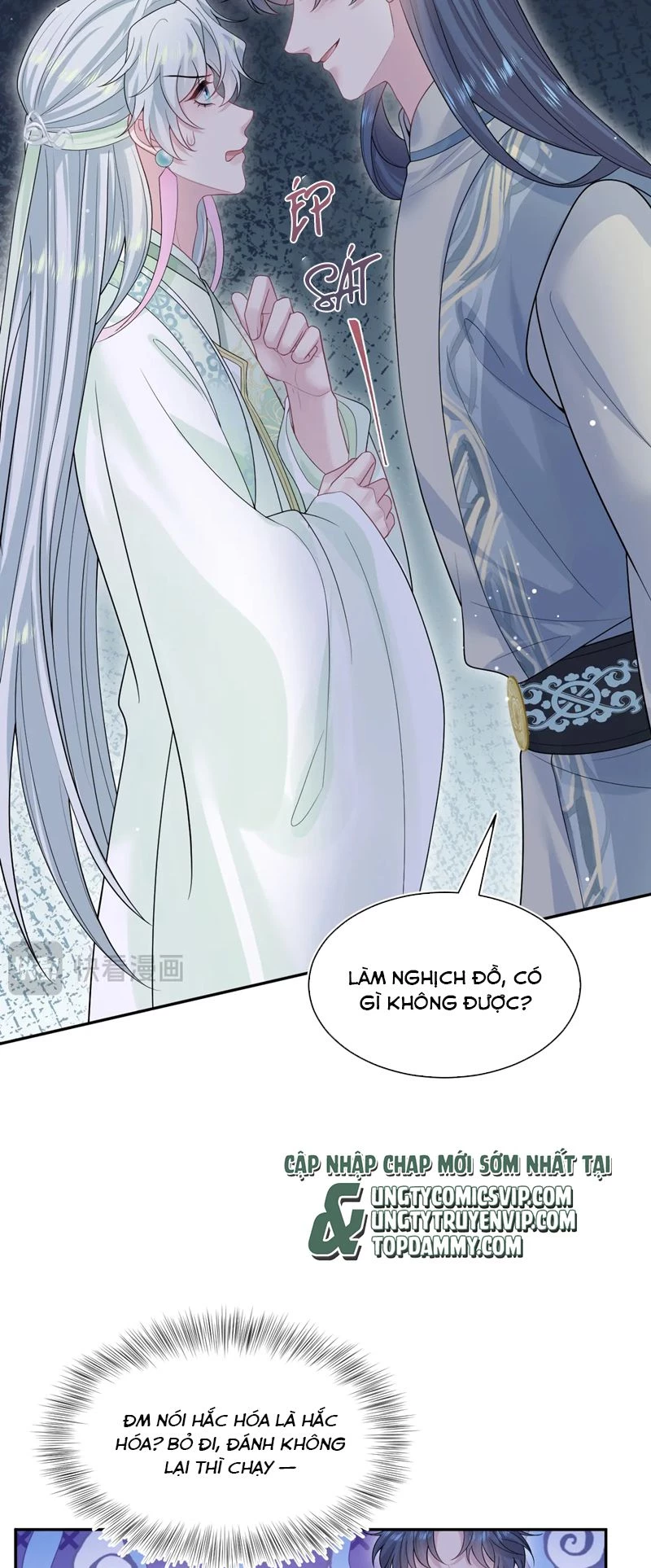 Tuyệt Mỹ Bạch Liên Online Dạy Học Chapter 304 - 10