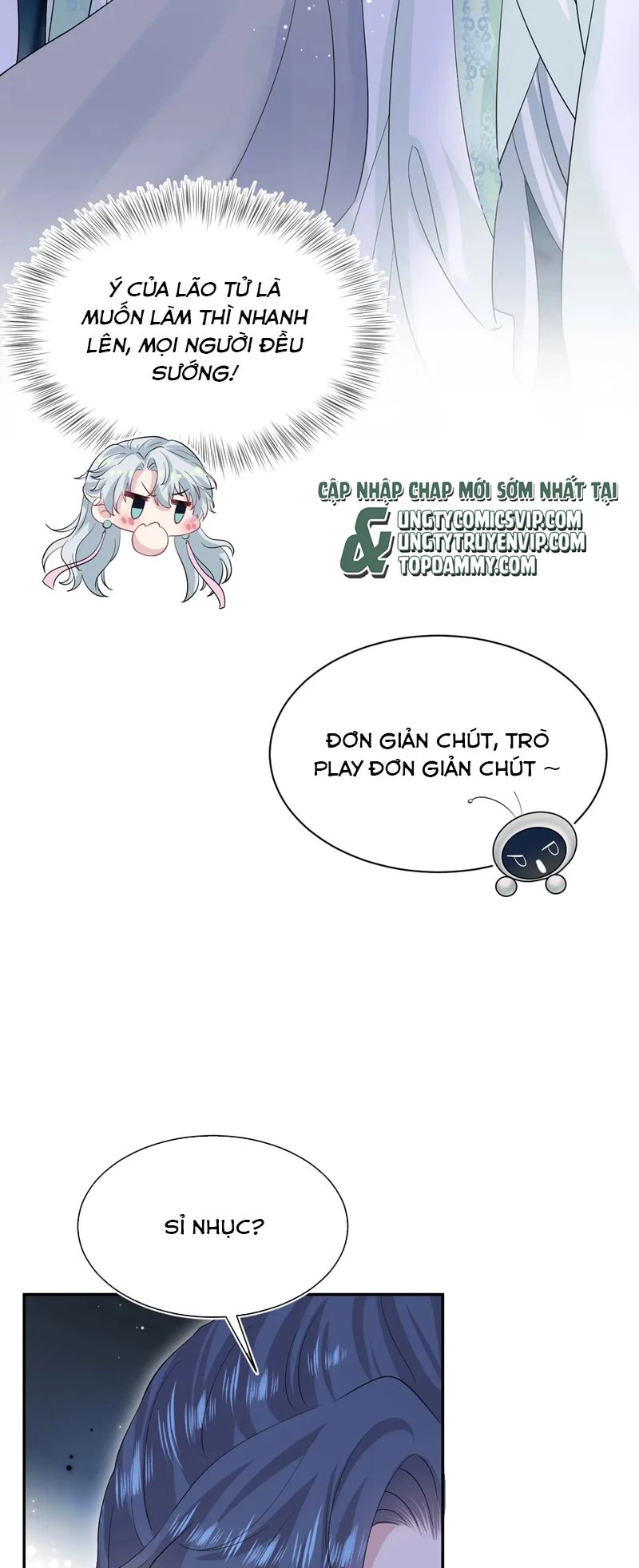 Tuyệt Mỹ Bạch Liên Online Dạy Học Chapter 304 - 20