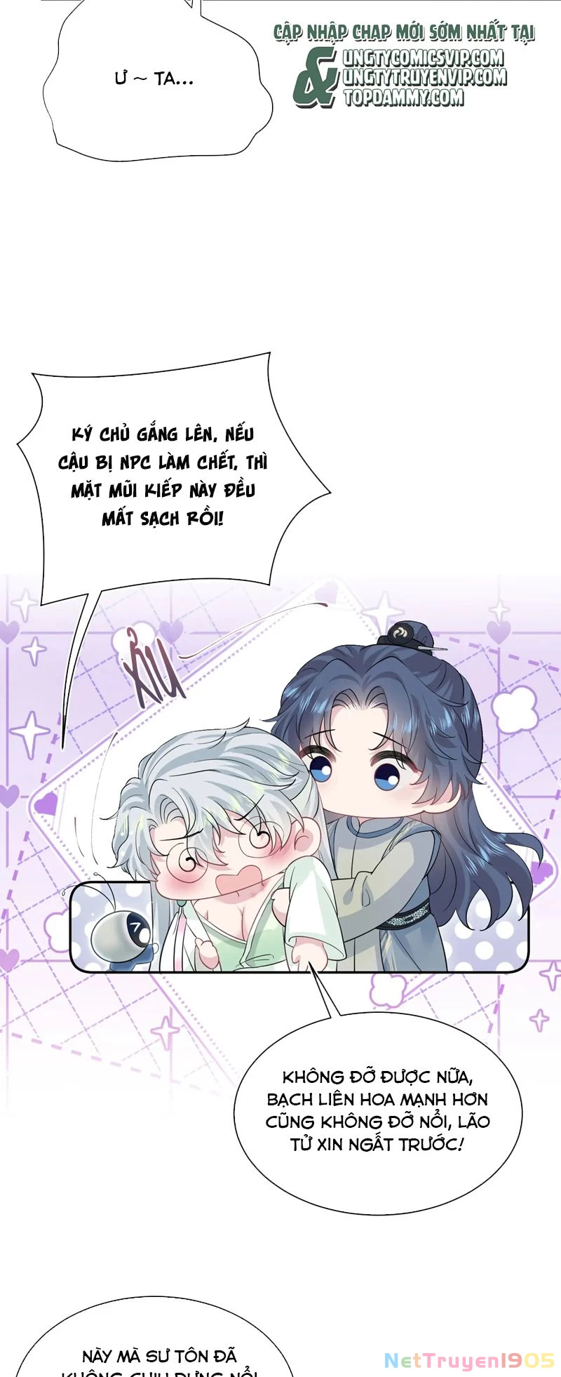 Tuyệt Mỹ Bạch Liên Online Dạy Học Chapter 304 - 27