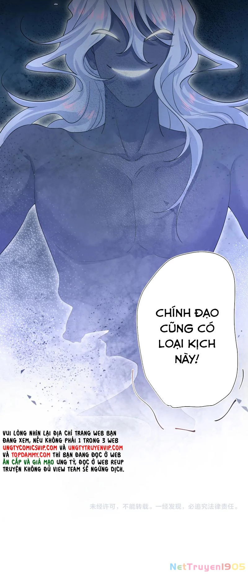 Tuyệt Mỹ Bạch Liên Online Dạy Học Chapter 304 - 33