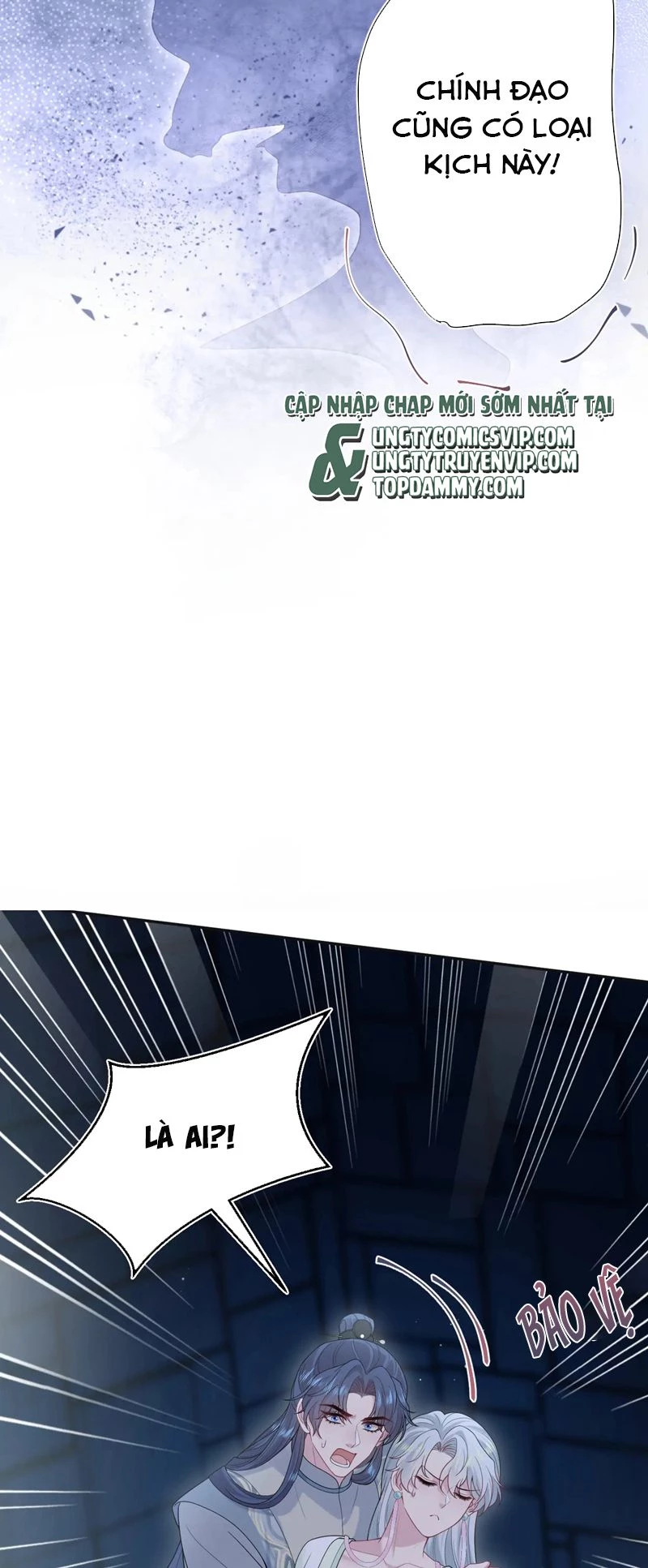 Tuyệt Mỹ Bạch Liên Online Dạy Học Chapter 305 - 3