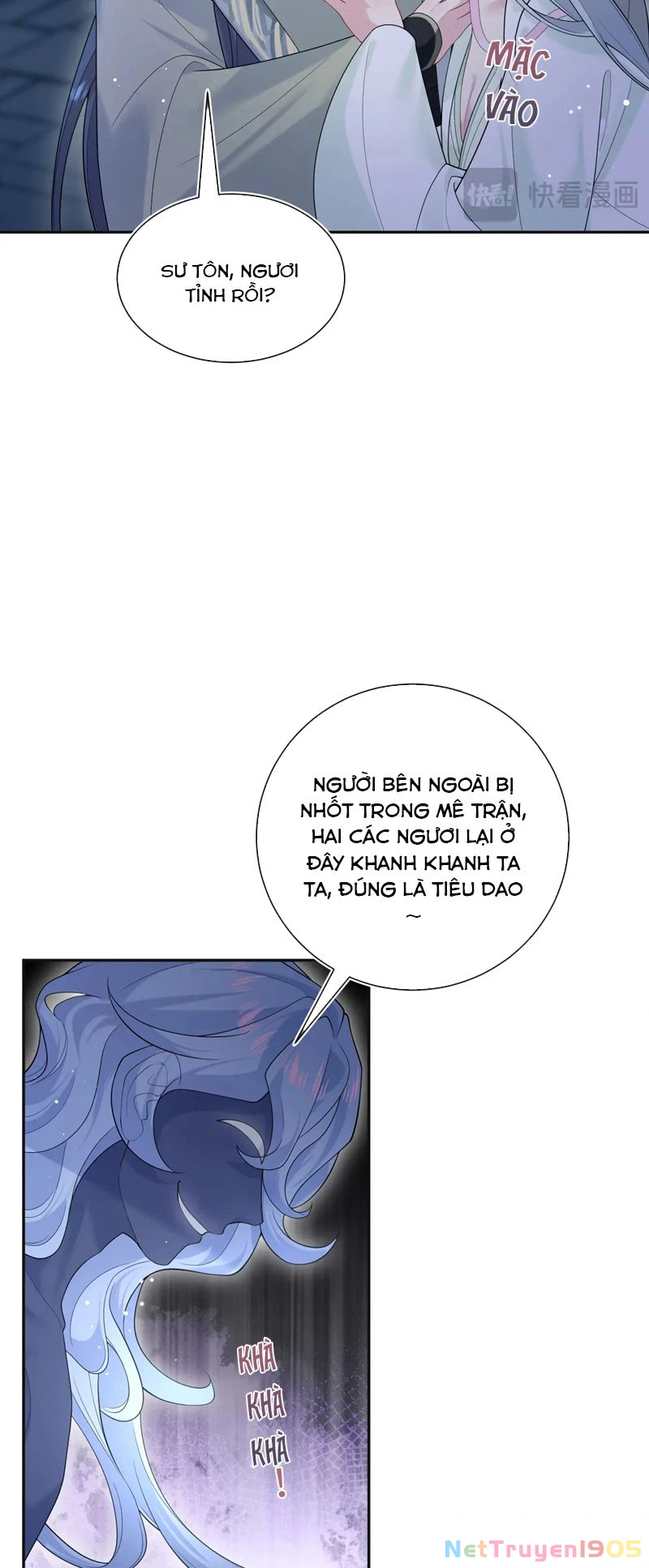 Tuyệt Mỹ Bạch Liên Online Dạy Học Chapter 305 - 6