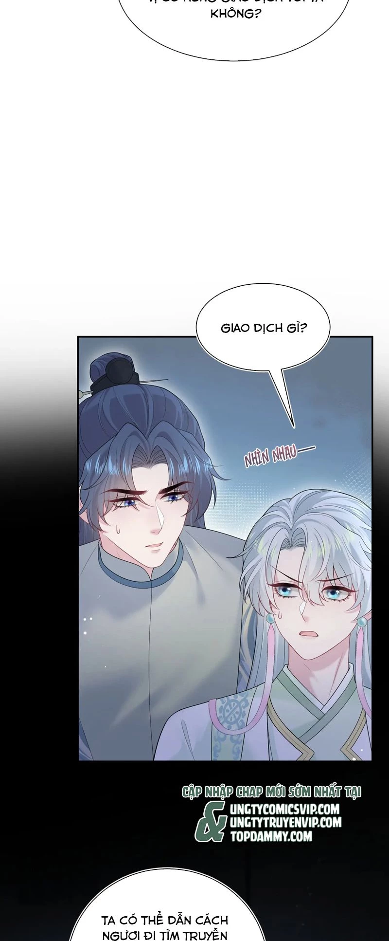 Tuyệt Mỹ Bạch Liên Online Dạy Học Chapter 305 - 11