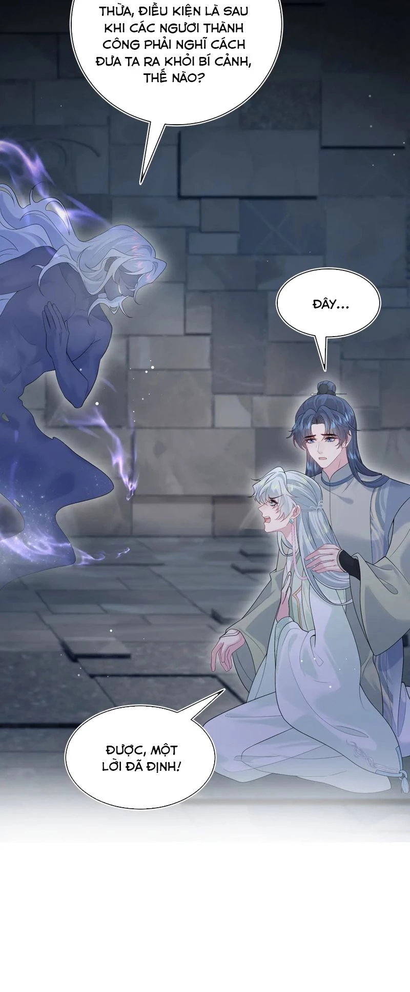 Tuyệt Mỹ Bạch Liên Online Dạy Học Chapter 305 - 12