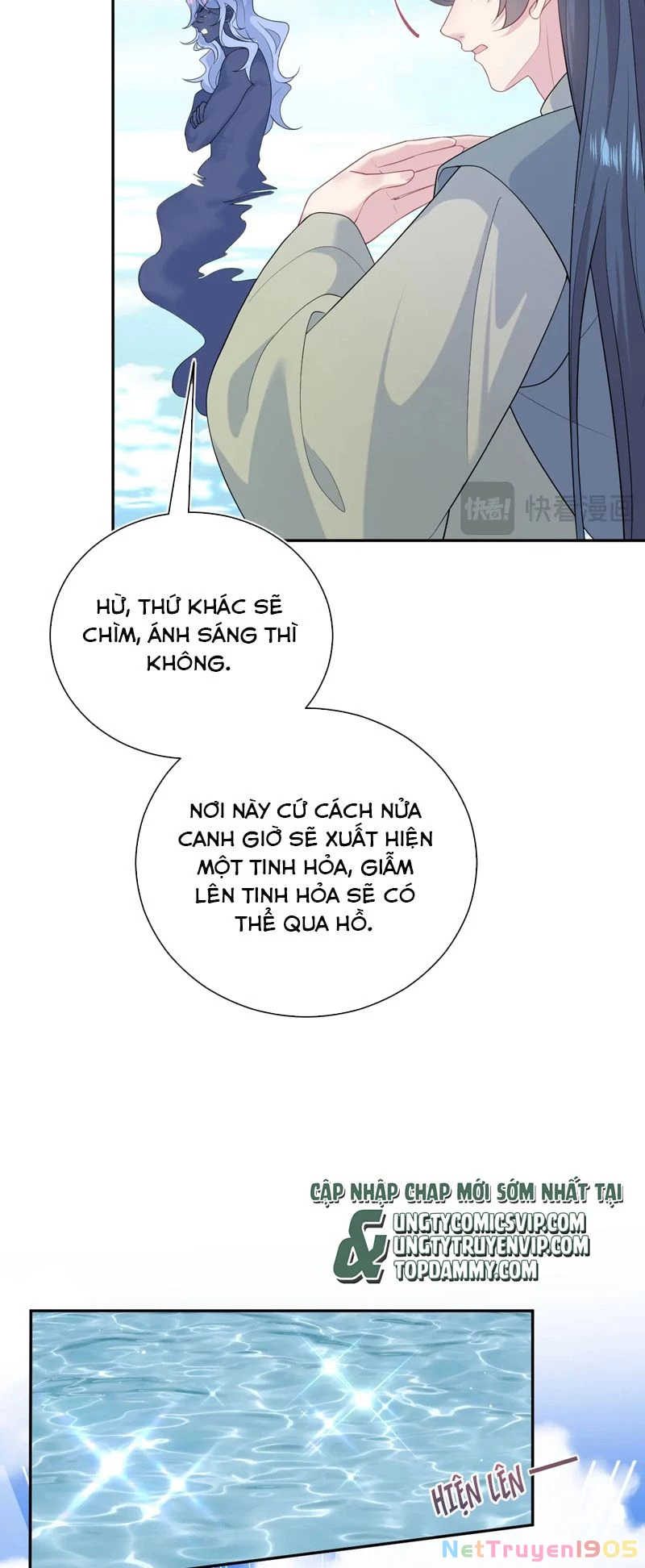 Tuyệt Mỹ Bạch Liên Online Dạy Học Chapter 305 - 27