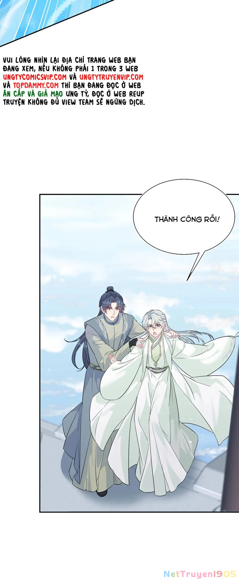 Tuyệt Mỹ Bạch Liên Online Dạy Học Chapter 305 - 30