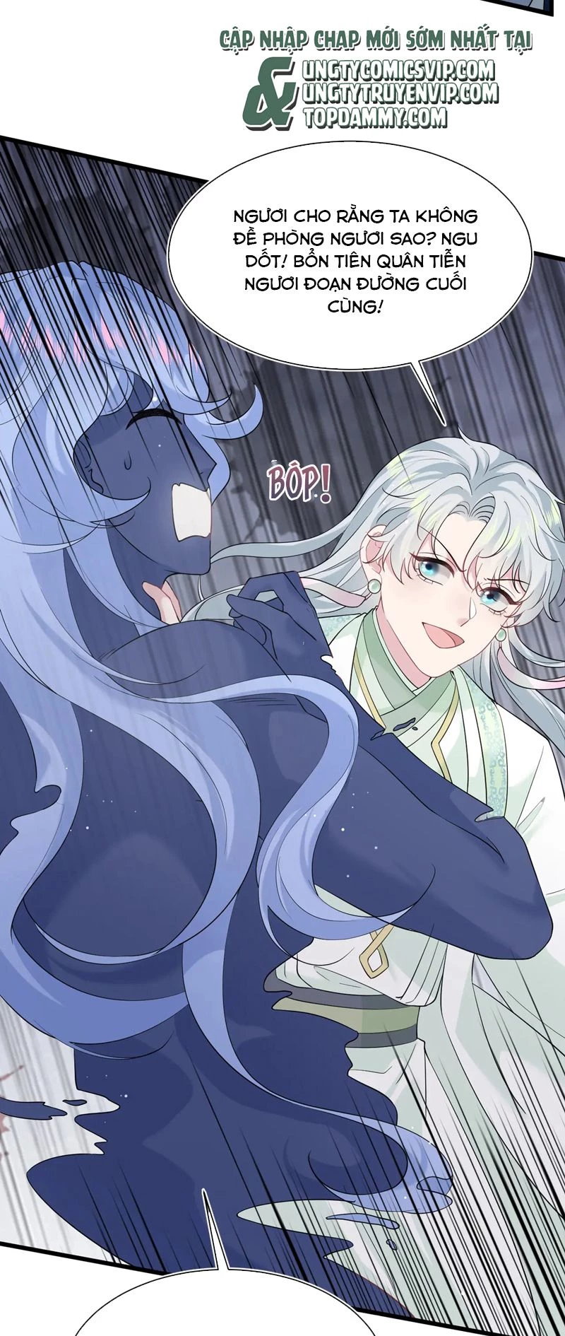 Tuyệt Mỹ Bạch Liên Online Dạy Học Chapter 305 - 36