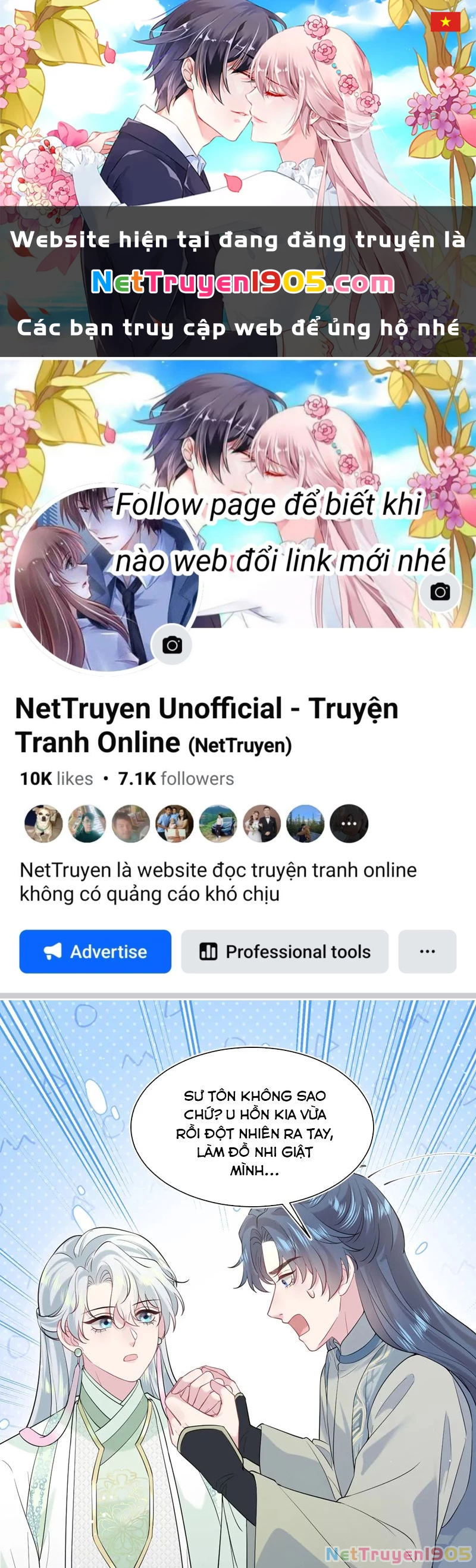 Tuyệt Mỹ Bạch Liên Online Dạy Học Chapter 306 - 1