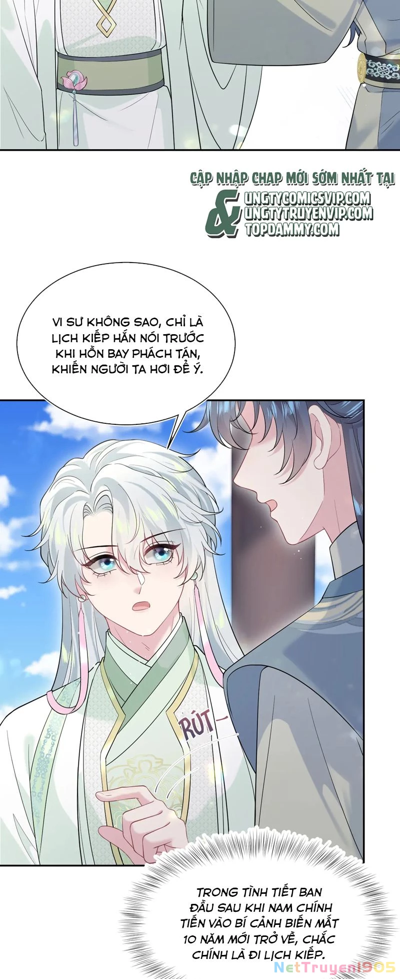 Tuyệt Mỹ Bạch Liên Online Dạy Học Chapter 306 - 2