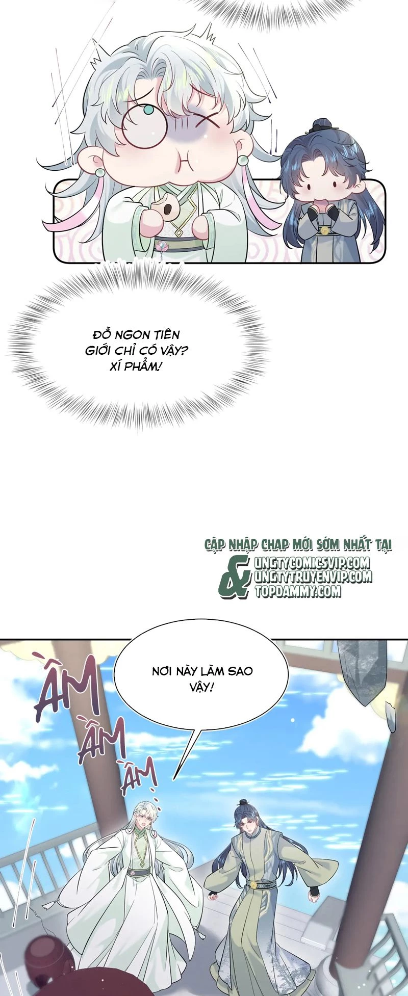 Tuyệt Mỹ Bạch Liên Online Dạy Học Chapter 306 - 5