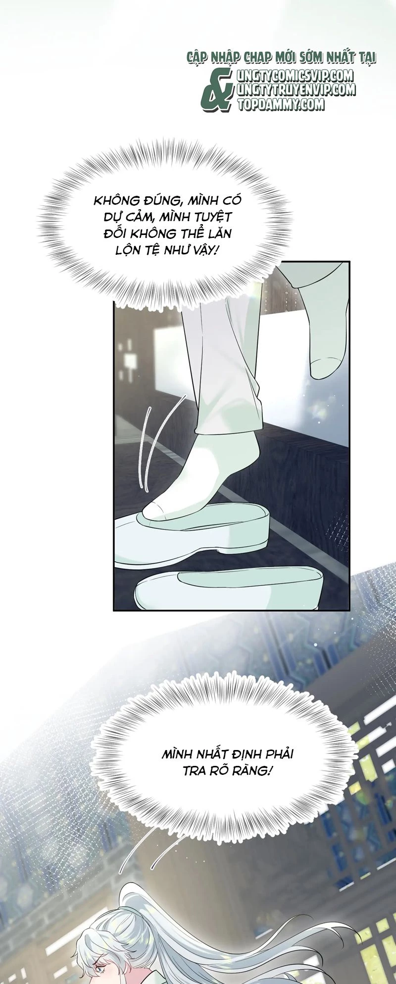 Tuyệt Mỹ Bạch Liên Online Dạy Học Chapter 306 - 17