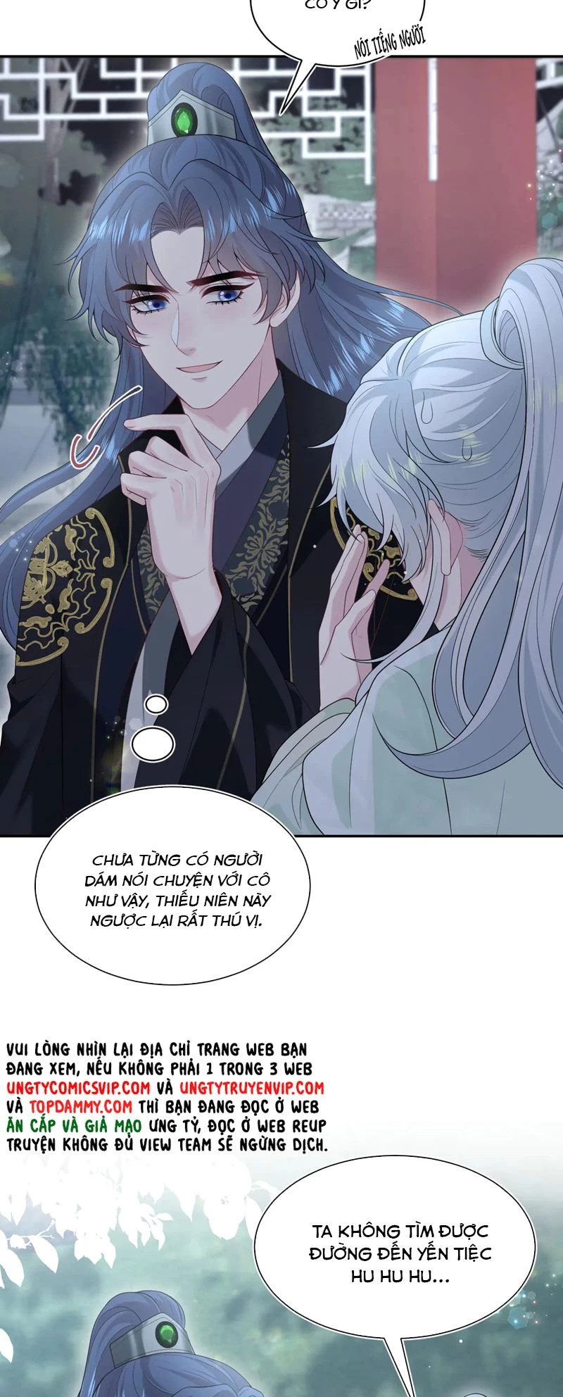 Tuyệt Mỹ Bạch Liên Online Dạy Học Chapter 306 - 22