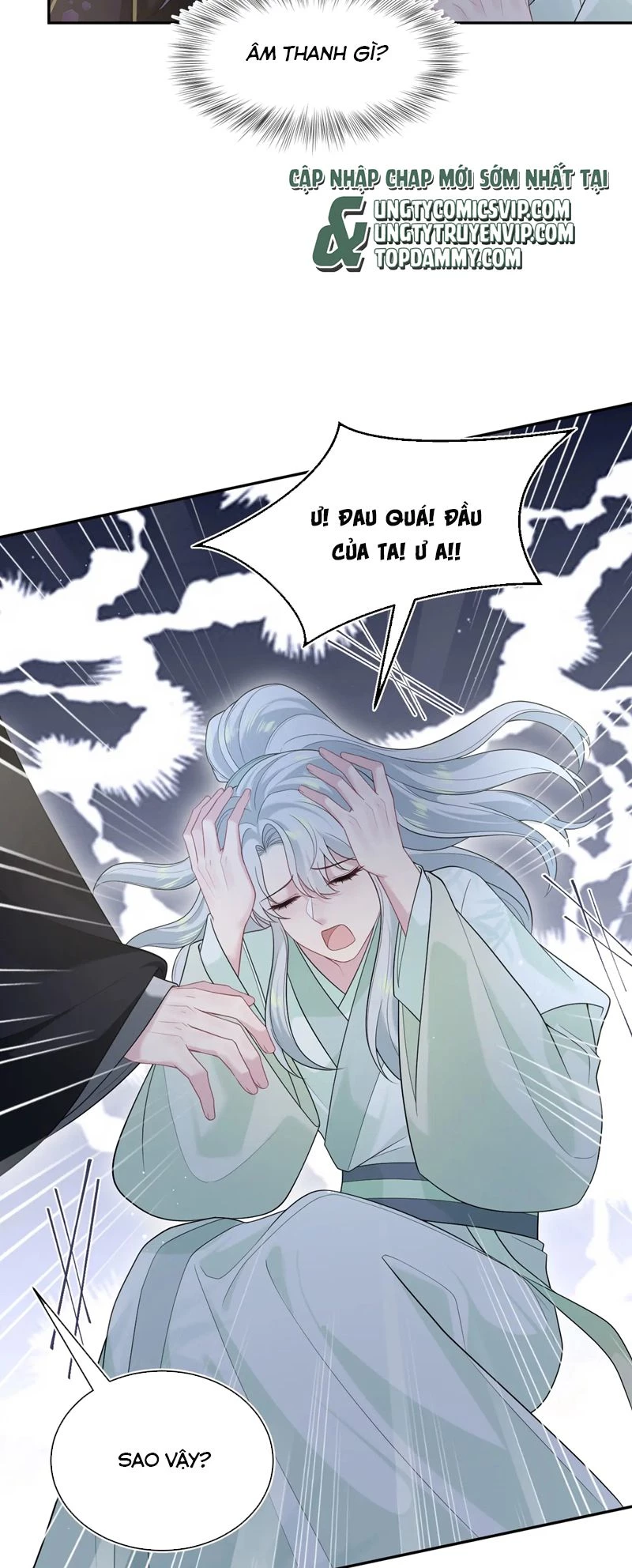 Tuyệt Mỹ Bạch Liên Online Dạy Học Chapter 306 - 28