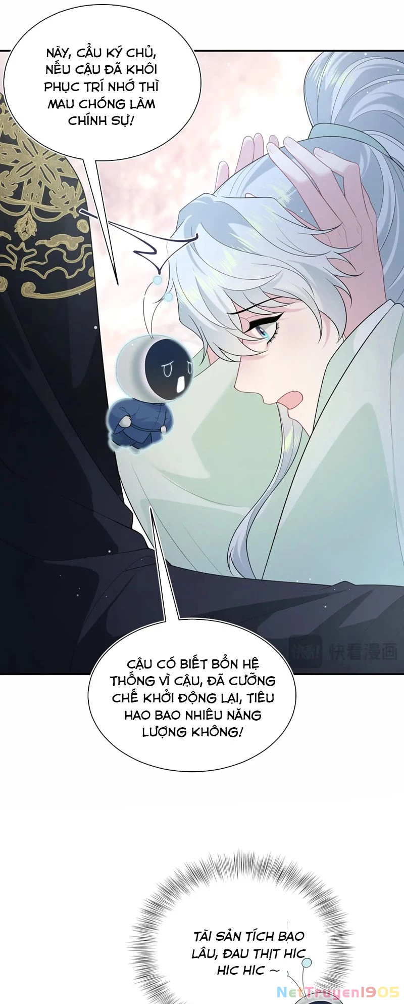 Tuyệt Mỹ Bạch Liên Online Dạy Học Chapter 306 - 30