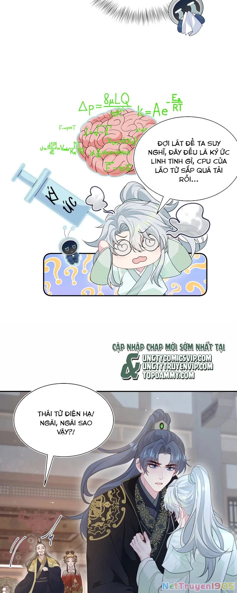 Tuyệt Mỹ Bạch Liên Online Dạy Học Chapter 306 - 31