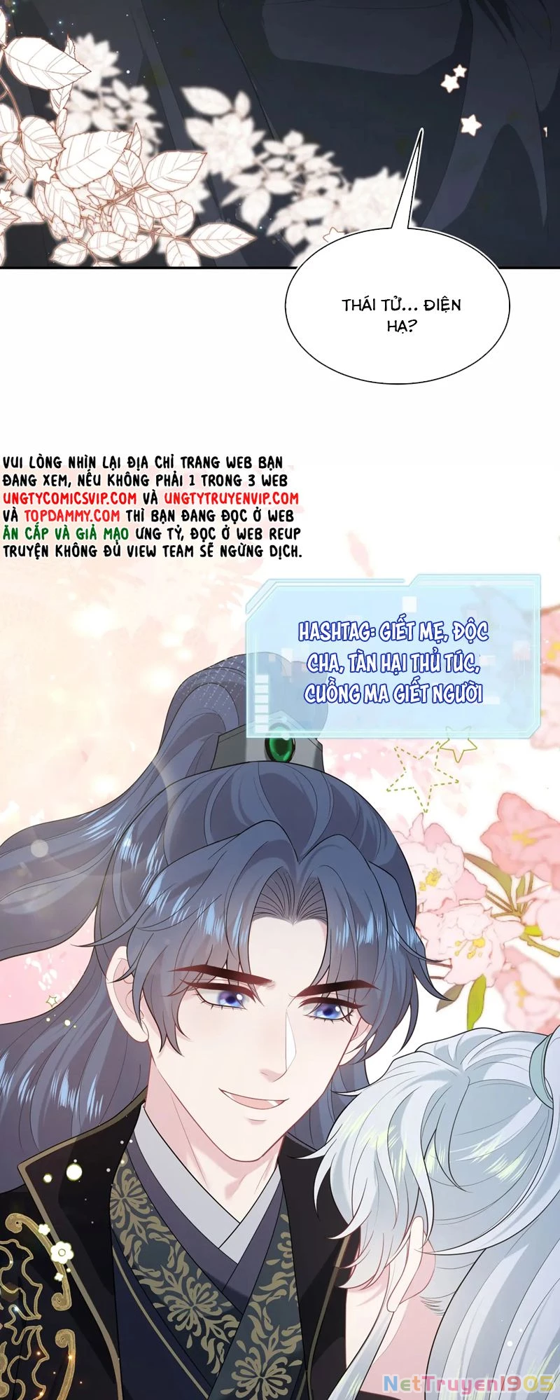 Tuyệt Mỹ Bạch Liên Online Dạy Học Chapter 306 - 33