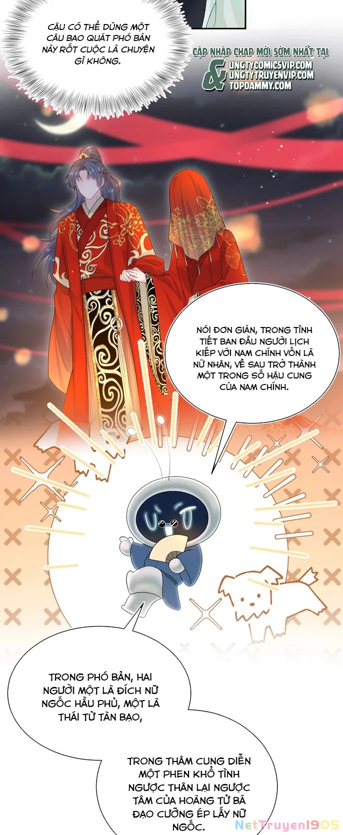 Tuyệt Mỹ Bạch Liên Online Dạy Học Chapter 307 - 2