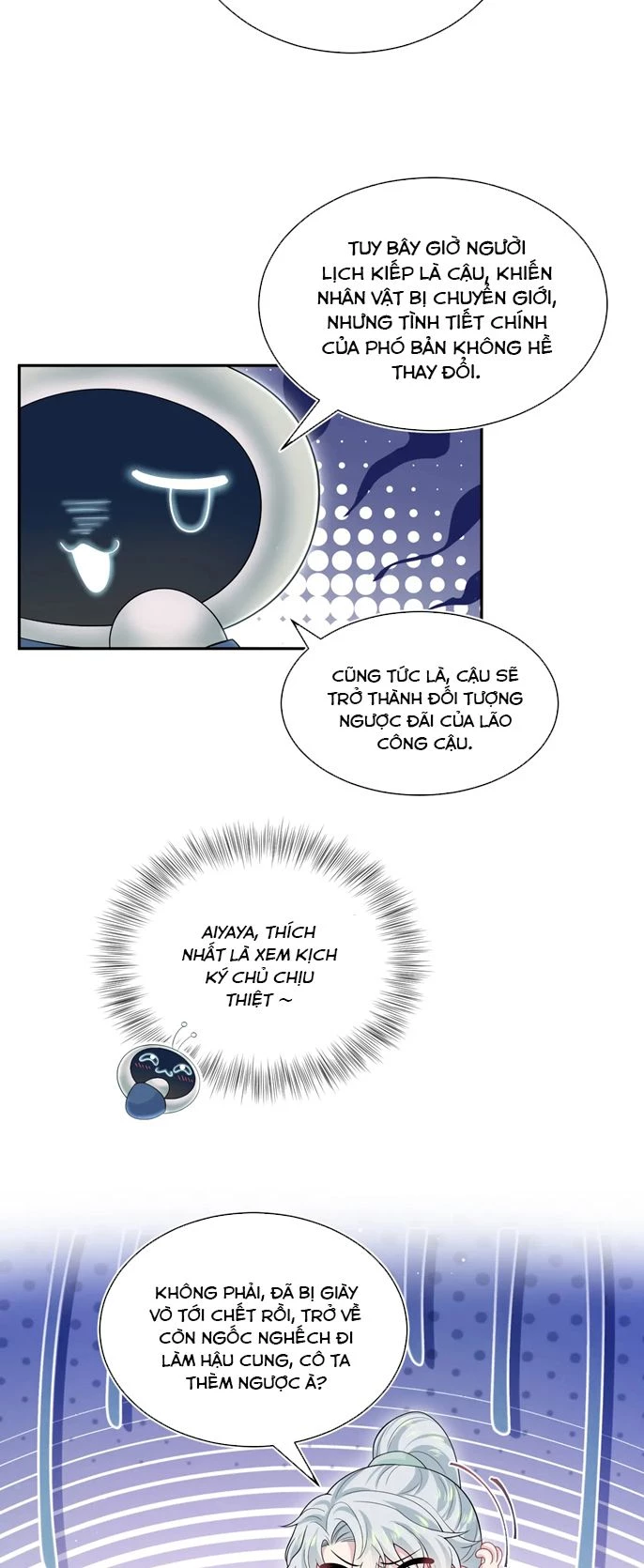 Tuyệt Mỹ Bạch Liên Online Dạy Học Chapter 307 - 3