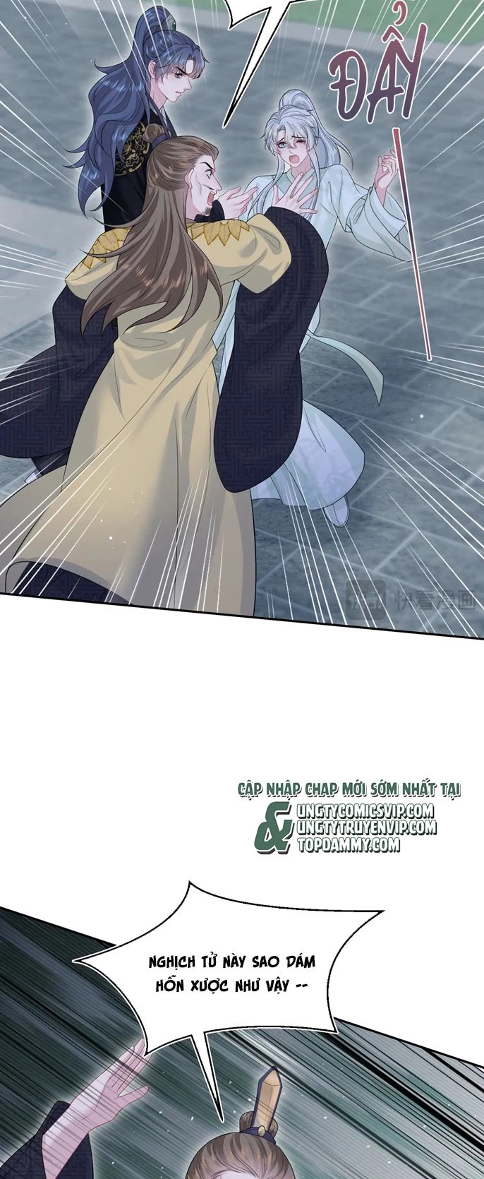 Tuyệt Mỹ Bạch Liên Online Dạy Học Chapter 307 - 5