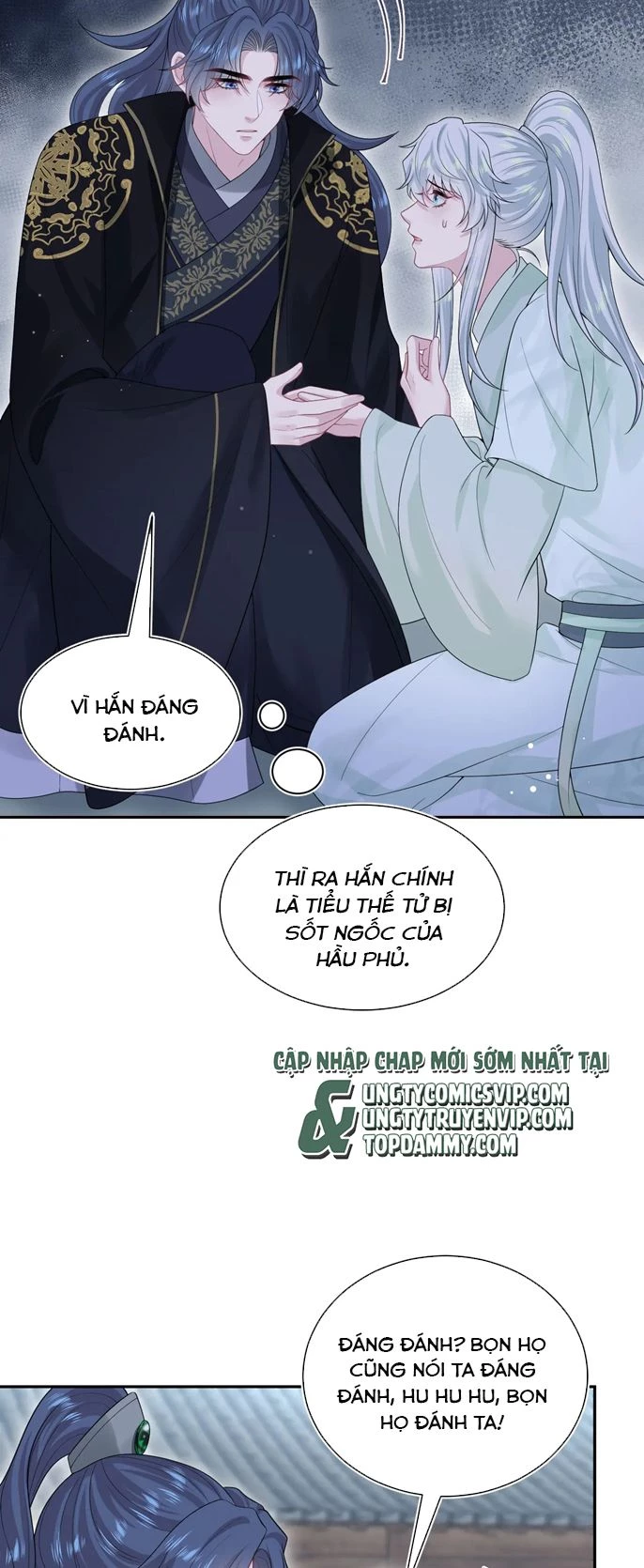 Tuyệt Mỹ Bạch Liên Online Dạy Học Chapter 307 - 9