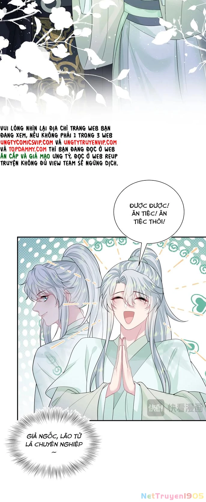 Tuyệt Mỹ Bạch Liên Online Dạy Học Chapter 307 - 12