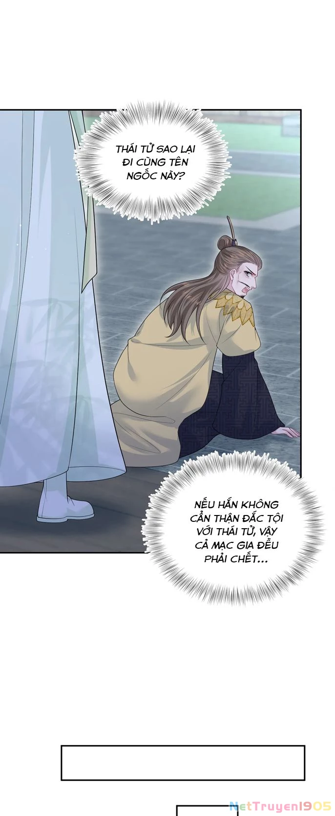 Tuyệt Mỹ Bạch Liên Online Dạy Học Chapter 307 - 13