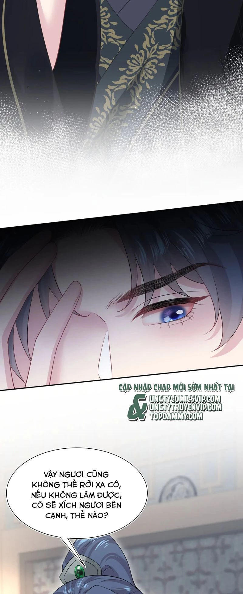 Tuyệt Mỹ Bạch Liên Online Dạy Học Chapter 307 - 21