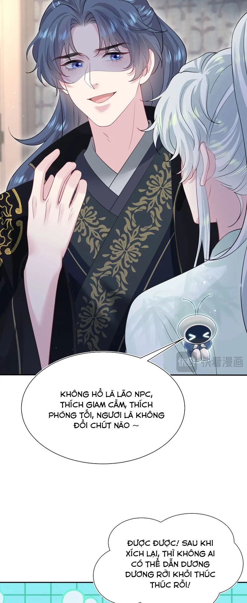 Tuyệt Mỹ Bạch Liên Online Dạy Học Chapter 307 - 22