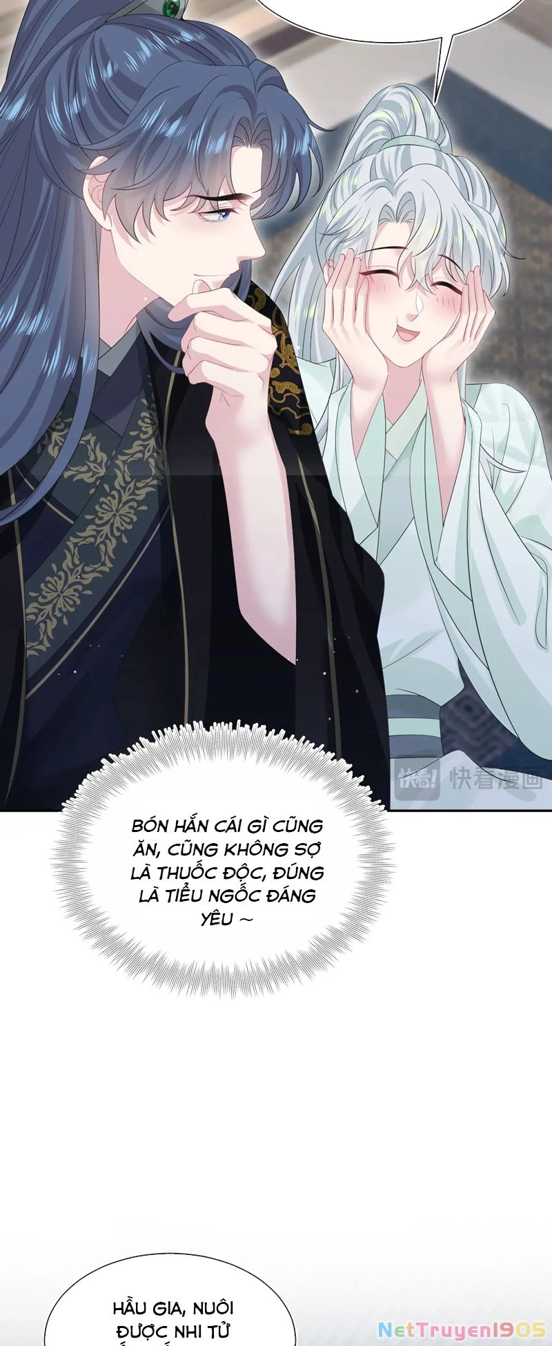 Tuyệt Mỹ Bạch Liên Online Dạy Học Chapter 307 - 27