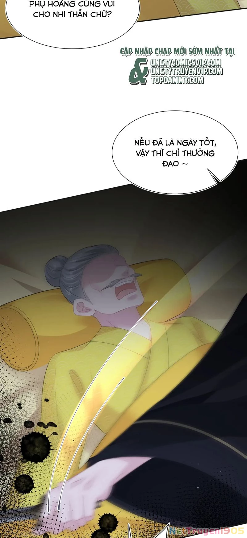 Tuyệt Mỹ Bạch Liên Online Dạy Học Chapter 307 - 32