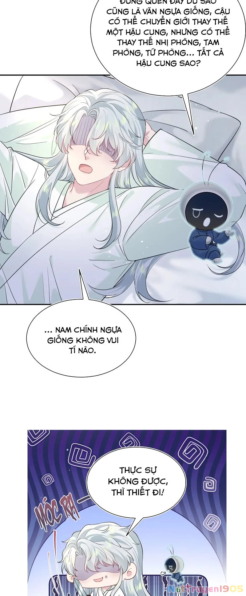 Tuyệt Mỹ Bạch Liên Online Dạy Học Chapter 308 - 3