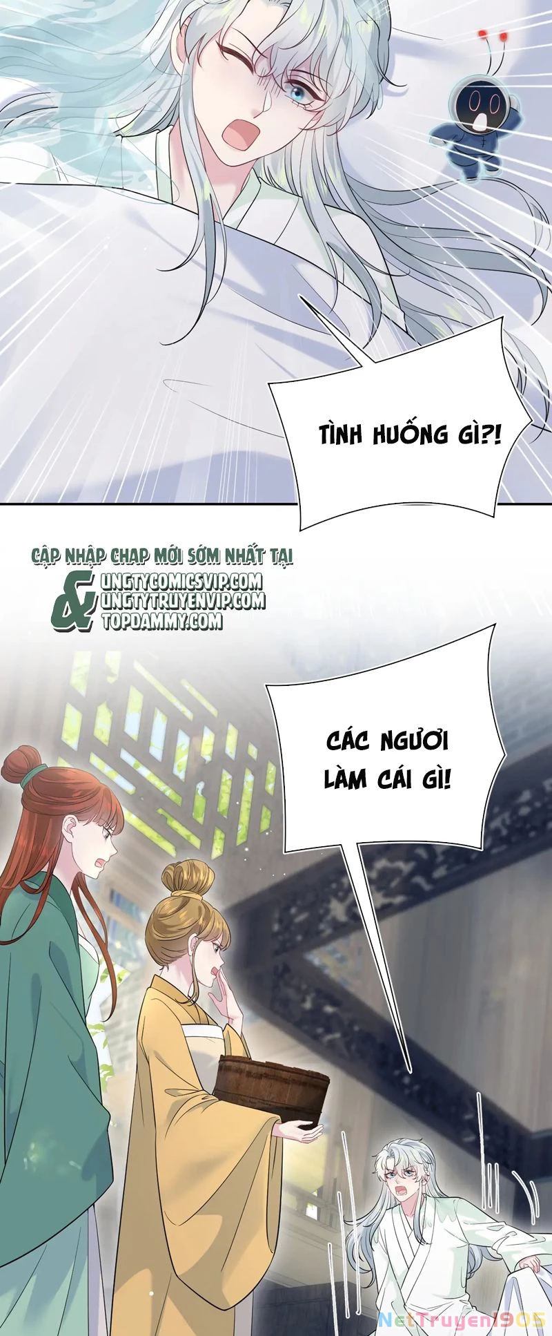 Tuyệt Mỹ Bạch Liên Online Dạy Học Chapter 308 - 7