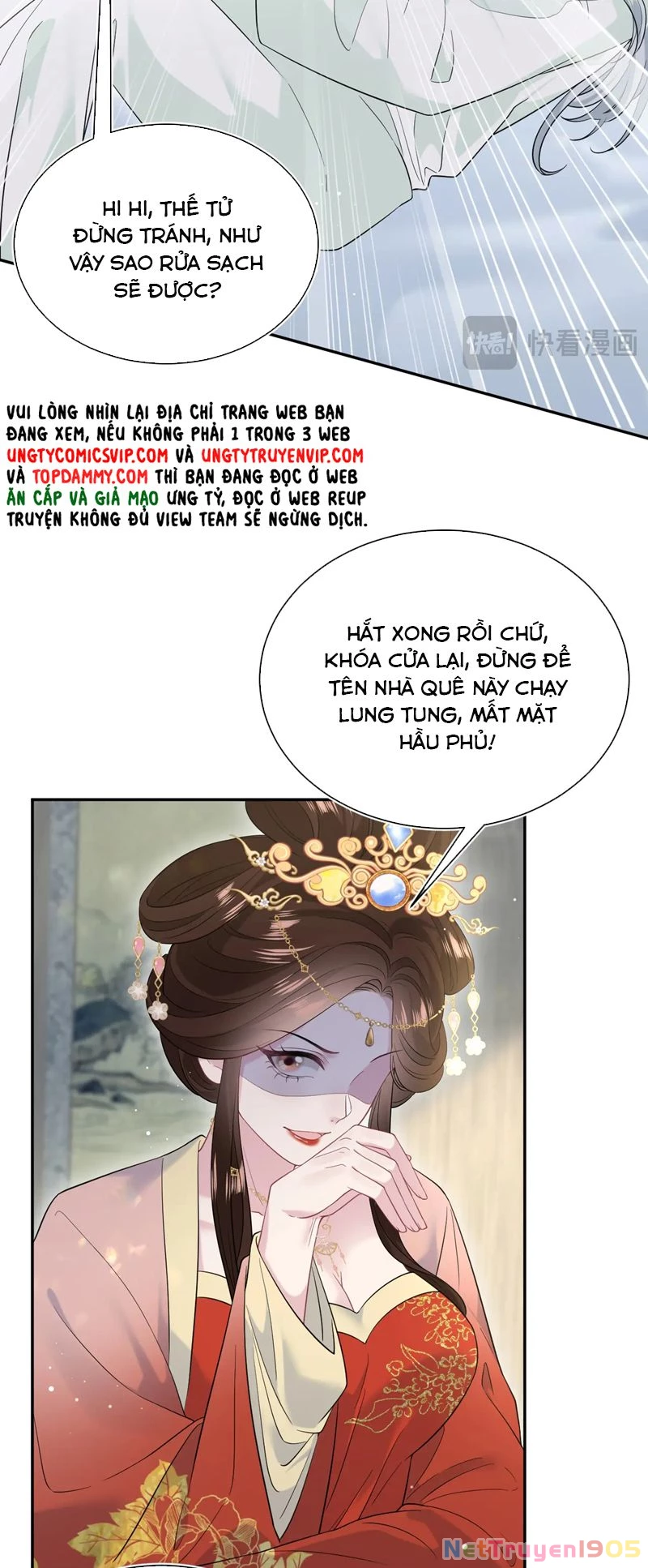 Tuyệt Mỹ Bạch Liên Online Dạy Học Chapter 308 - 9