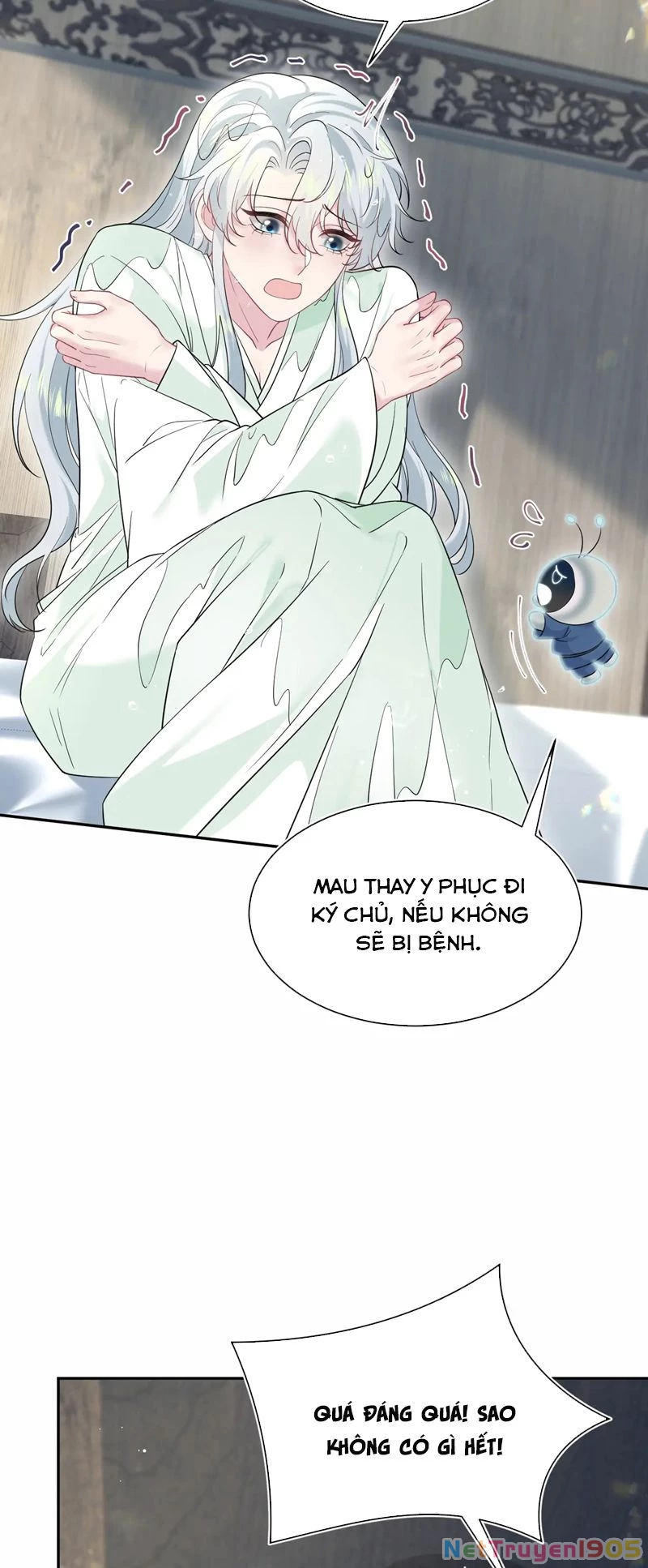 Tuyệt Mỹ Bạch Liên Online Dạy Học Chapter 308 - 12