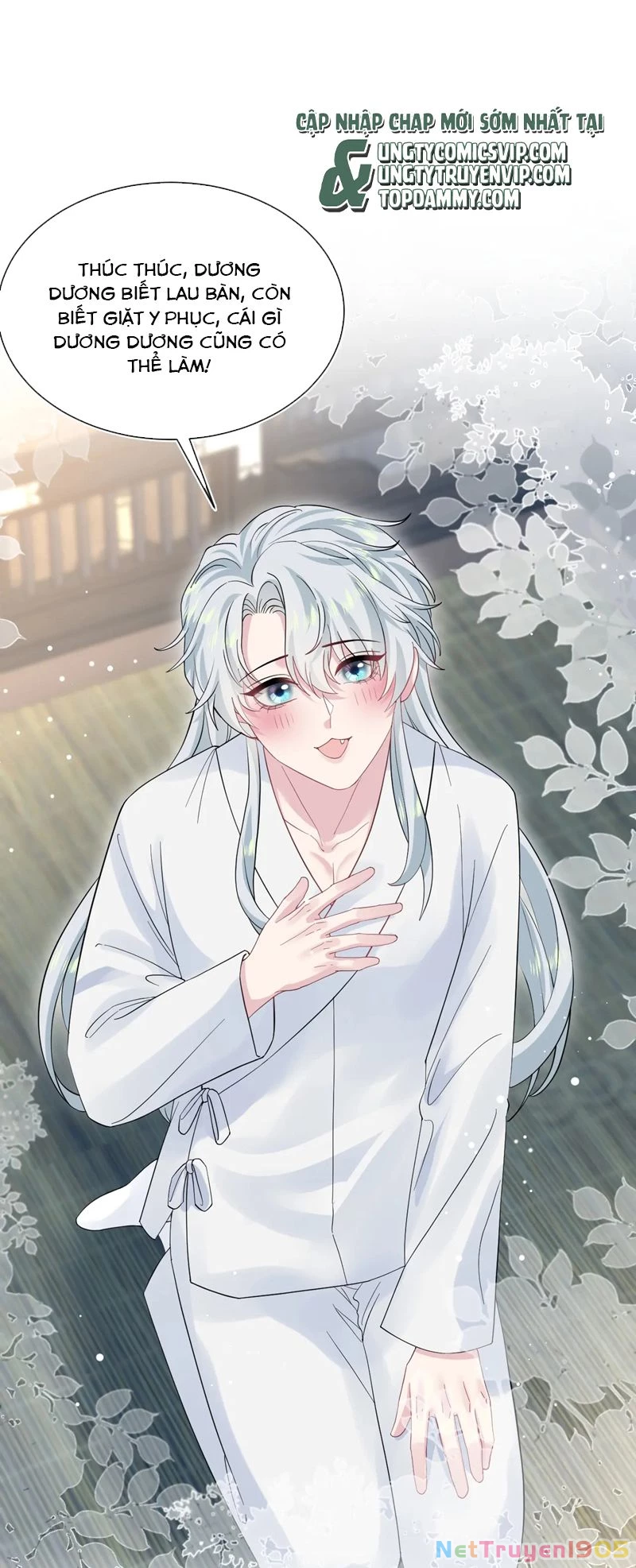 Tuyệt Mỹ Bạch Liên Online Dạy Học Chapter 308 - 32