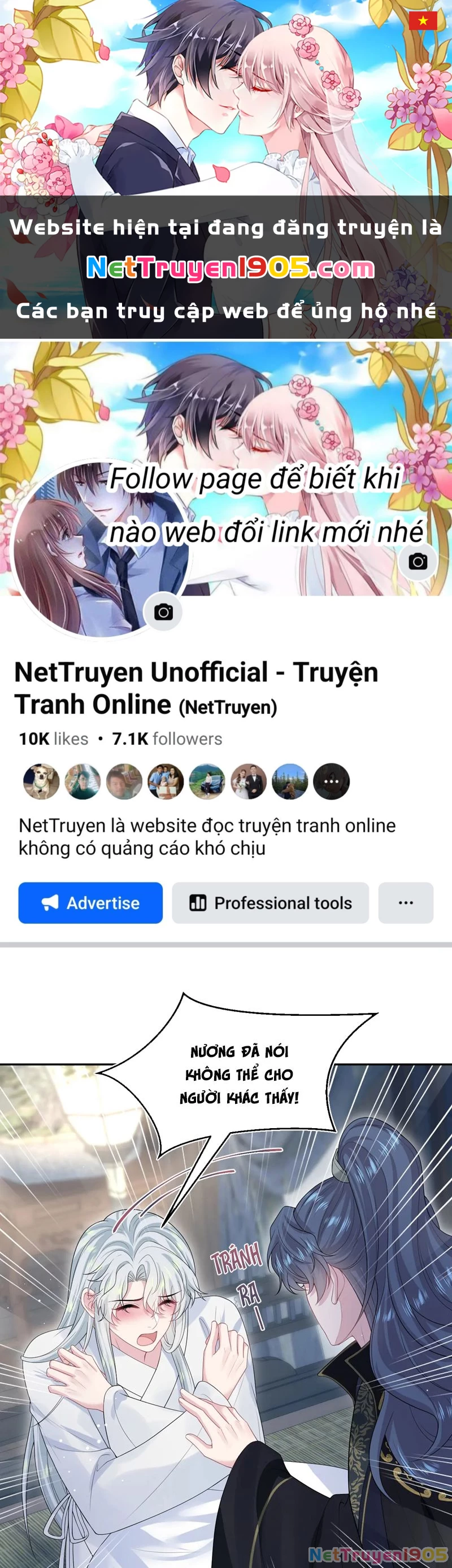 Tuyệt Mỹ Bạch Liên Online Dạy Học Chapter 309 - 1
