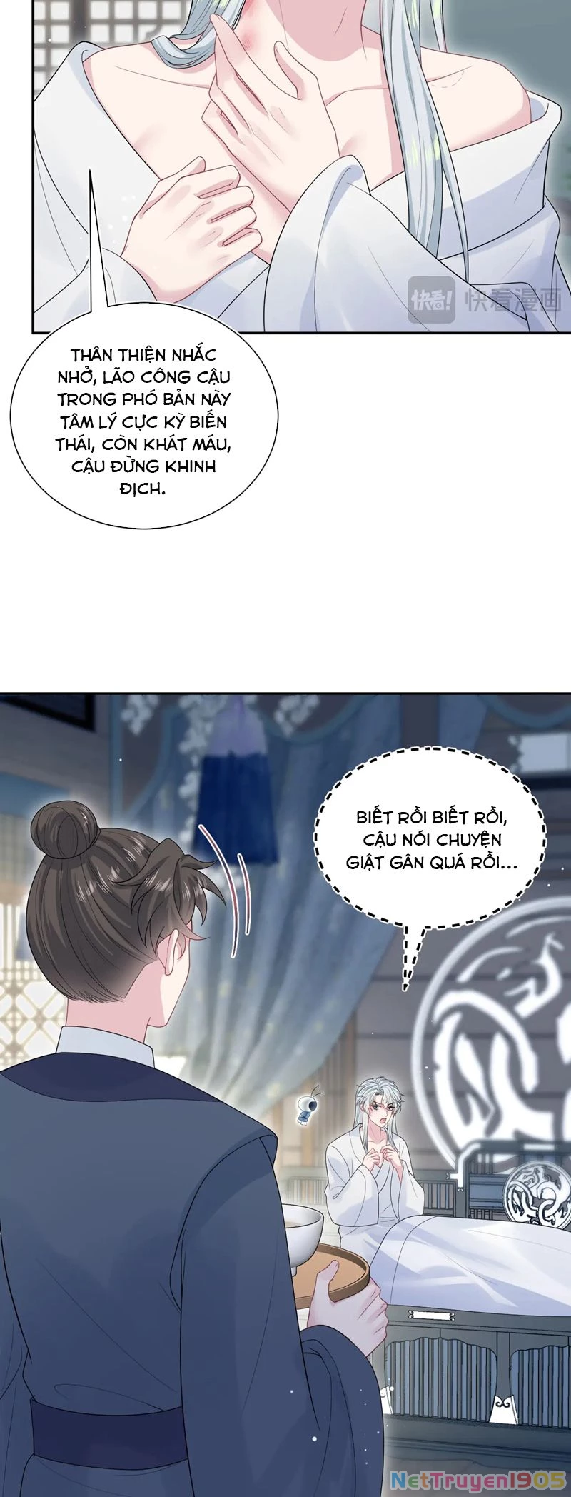 Tuyệt Mỹ Bạch Liên Online Dạy Học Chapter 309 - 10