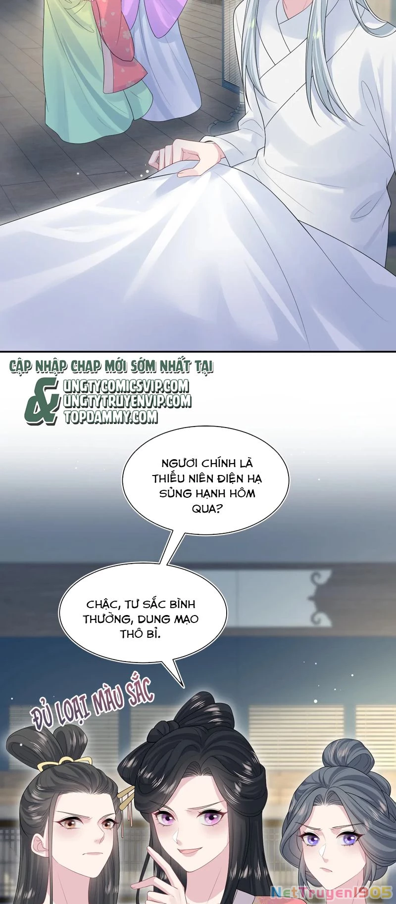 Tuyệt Mỹ Bạch Liên Online Dạy Học Chapter 309 - 15