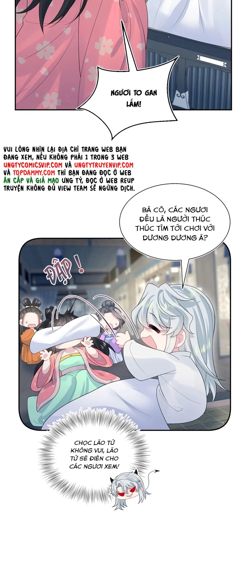 Tuyệt Mỹ Bạch Liên Online Dạy Học Chapter 309 - 18