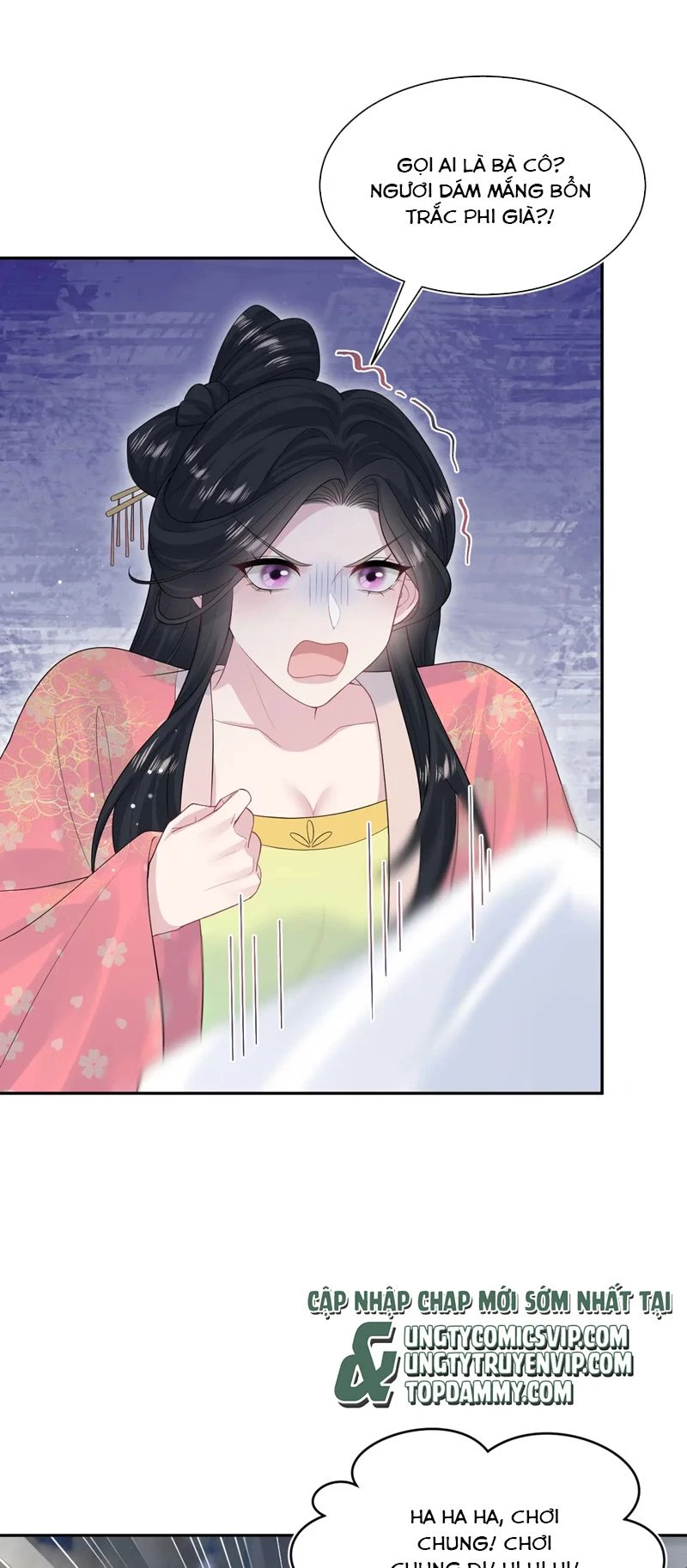 Tuyệt Mỹ Bạch Liên Online Dạy Học Chapter 309 - 19