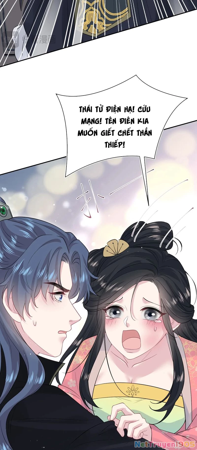 Tuyệt Mỹ Bạch Liên Online Dạy Học Chapter 309 - 26