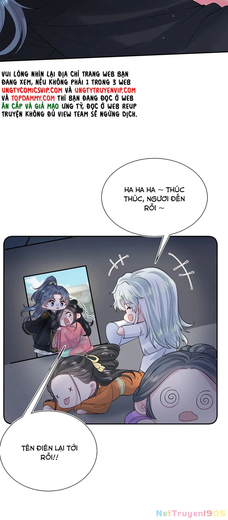 Tuyệt Mỹ Bạch Liên Online Dạy Học Chapter 309 - 27