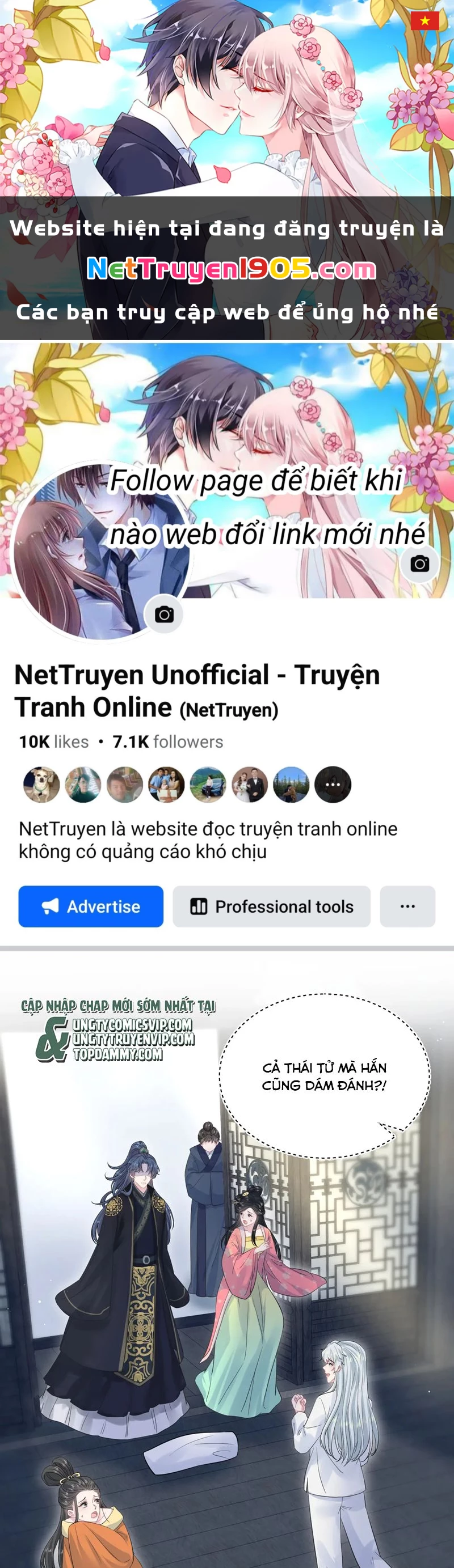 Tuyệt Mỹ Bạch Liên Online Dạy Học Chapter 310 - 1