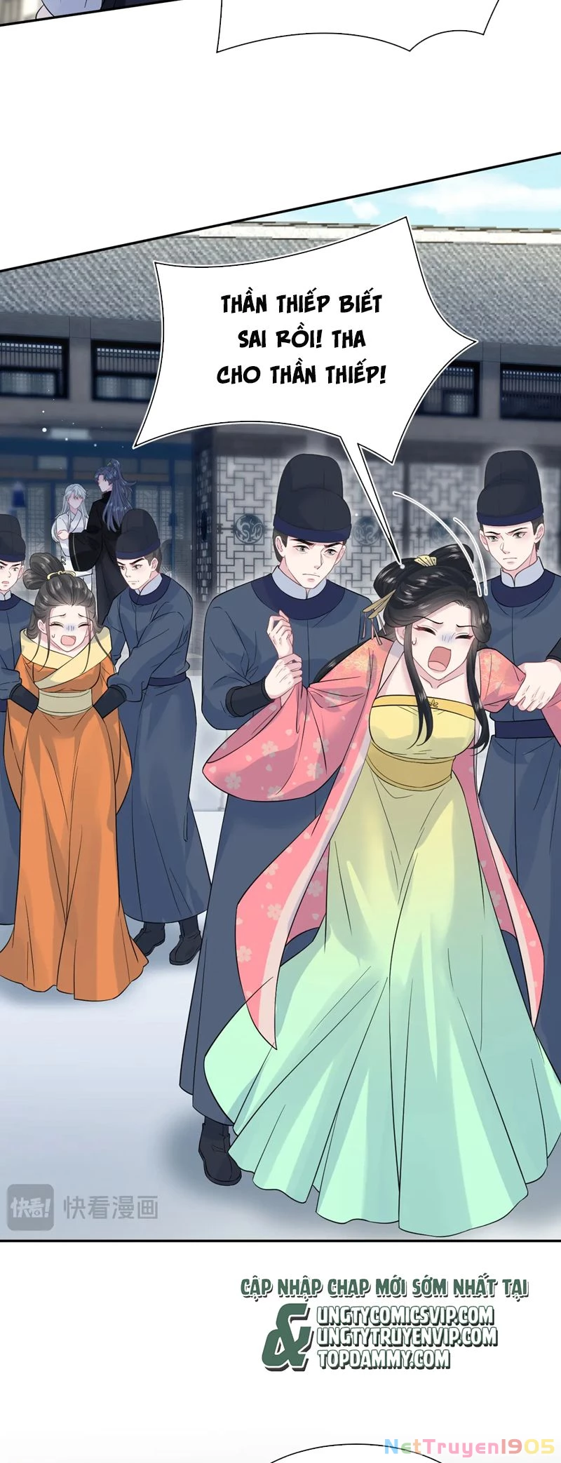 Tuyệt Mỹ Bạch Liên Online Dạy Học Chapter 310 - 9