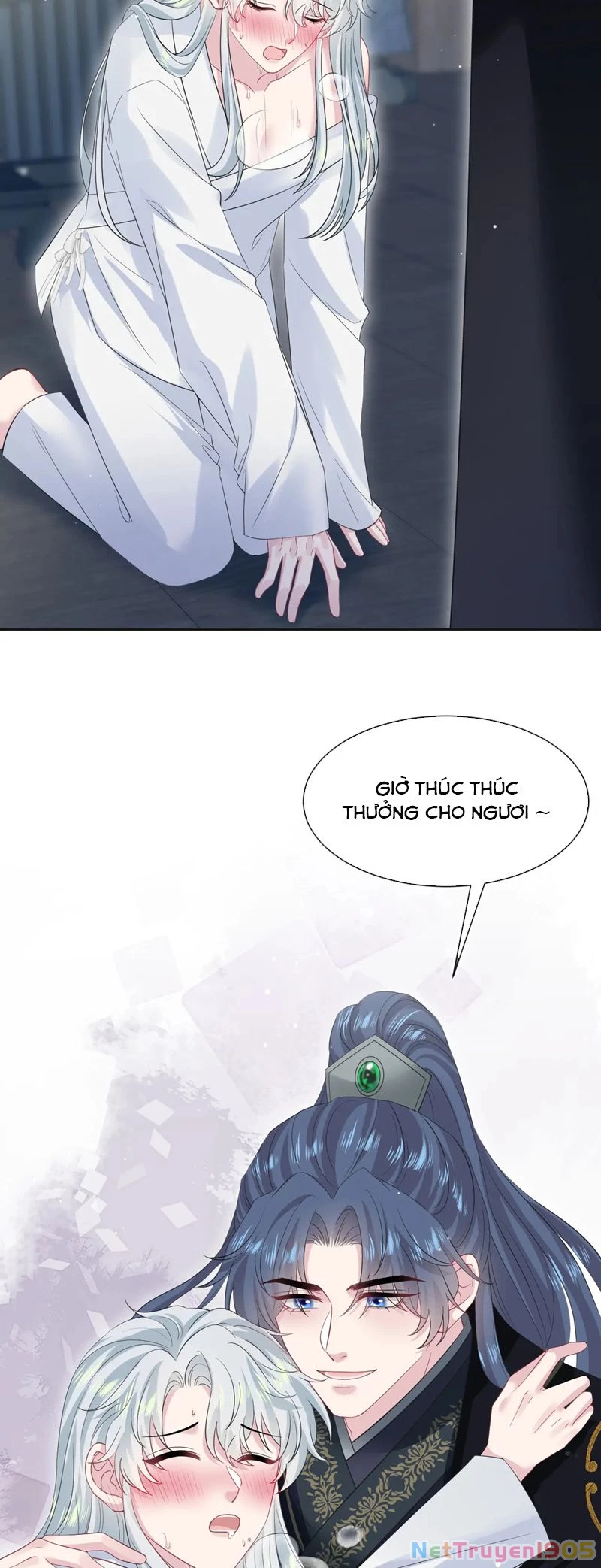 Tuyệt Mỹ Bạch Liên Online Dạy Học Chapter 310 - 17